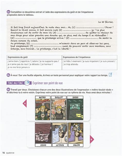 Feuille pétition voisinage / modele petition tapage nocturne.résidence riyad hasnaoui oran à. Feuille Pétition Voisinage : Le Coq Et Le Klaxon Ou La ...