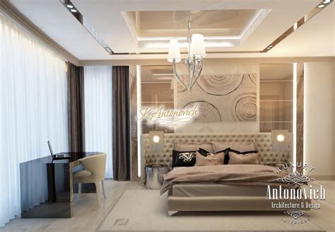 Bedroom Interior Design Is In A Contemporary Style