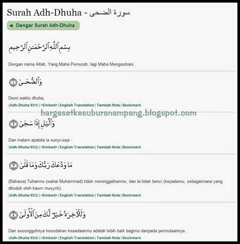Sholat dhuha merupakan sunah yang disyariatkan oleh rasulullah saw. Pengedar Shaklee Ampang, Shaklee COD Kuala Lumpur: Solat ...