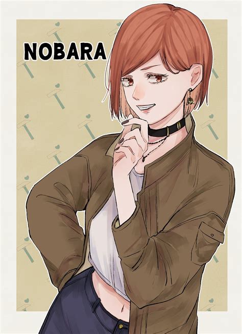 Kugisaki Nobara Jujutsu Kaisen Drawn By Toukaairab Danbooru