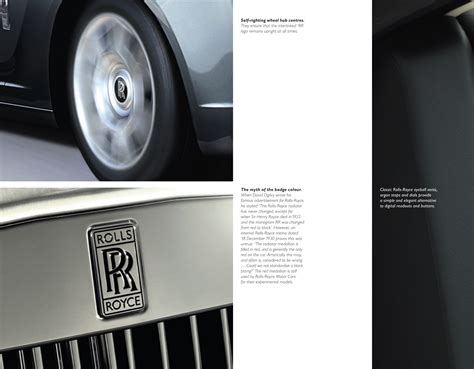 2013 Rolls Royce Silver Ghost Brochure