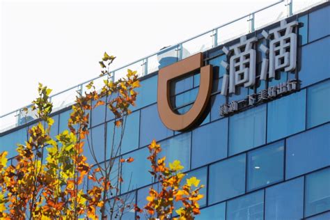 What does the upcoming didi ipo entail? China's Didi adds banks to work on mega U.S IPO, sources ...