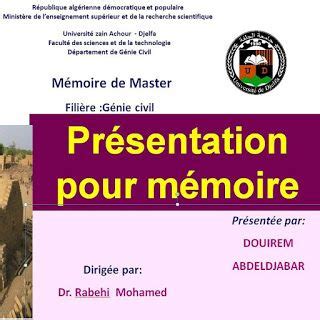 6 exemples de présentation powerpoint d'un mémoire ...