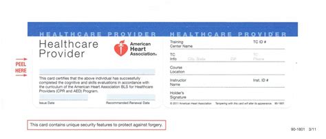 You will receive an email from ecards@heart.org with a link inviting you to claim your ecard online. Cpr Certification Lookupname New American Heart in Cpr Card Template - CUMED.ORG