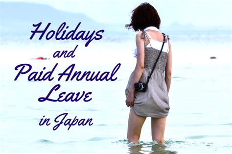 When individuals leave malaysia, all utility providers (gas, electricity, water, internet, mobile and home telephones) should be contacted to arrange final bills and disconnection. Holidays and Paid Annual Leave in Japan | TalentHub Blog ...