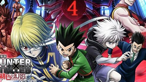 written by mal rewrite edit. Hunter x Hunter - Phantom Rouge