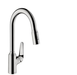 This particular faucet offered by moen is one of the most popular currently found on the market and after our rigorous testing, it was not difficult to see why. Hansgrohe Kitchen Faucets