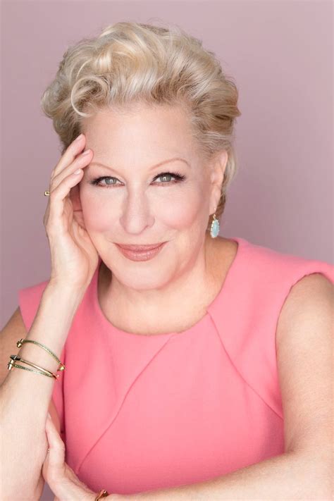 Is bette midler's building a magnet for celebrities? Bette Midler-Online film sa prevodom