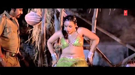 Dheere Se Aavela Bhojpuri Hot Item Dance Video Feat Hot Sexy