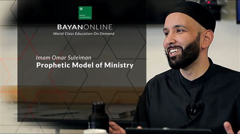 Prophetic Model Of Ministry Imam Omar Suleiman Youtube