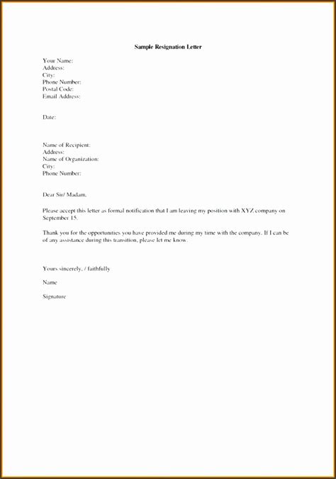 A blank cover is a basic structure of the fax cover which can be used by beginner or professional users of fax machines while sending a fax message. 10 Cover Letter Sample Templates - SampleTemplatess ...
