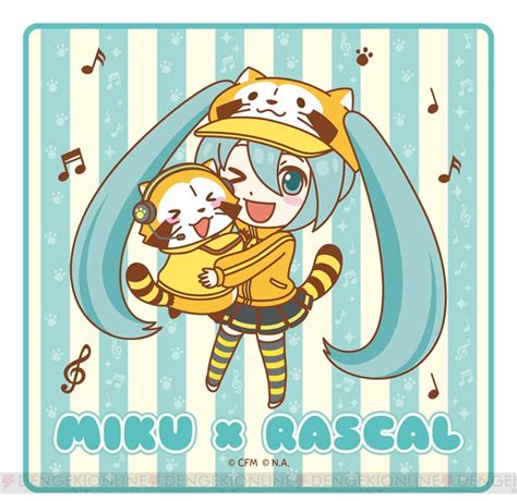 More images for あらいぐまラスカル イラスト » 電撃 - 初音ミク×『あらいぐまラスカル』コラボの等身イラスト ...