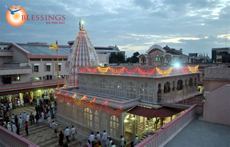 Shri sant gajanan maharaj temple is located in shegaon , maharashtra,.he is regarded as an incarnation of lord dattatreya and lord ganesha. Photo Gallery - Gajanan Maharaj Temple Shegaon