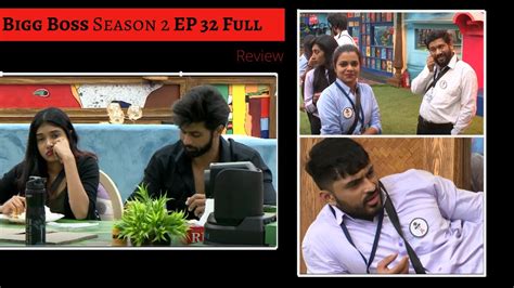 Bigg Boss Malayalam Season 2 Episode 32 Full | 05/02/2020 ...