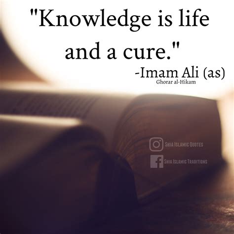 Islamic Quotes Seeking Knowledge Calming Quotes