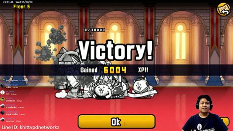 Contact battle cats hack on messenger. The Battle Cats - Heavenly Tower 1-12 & Hacker Evolution ...