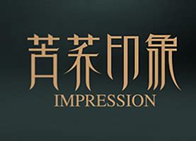 欧洲议会举行全体会议的4天里，法国斯特拉斯堡聚集了世界很多家媒体的记者，中共活摘器官成为他们关注的焦点。 7月4日，丹尼尔． 赛克纳议员(daniel zeichner mp)在英国国会内主持了以中共活摘法轮功学员器官为主题的研讨会。 标志设计 logo设计 标志设计公司 企业标志设计 公司logo设计 logo设计公司 北京标志设计 智道设计