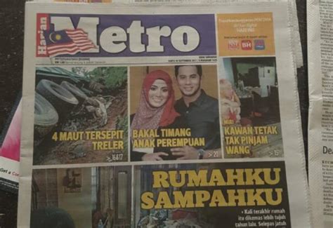 Percetakan nasional malaysia berhad, kuching. Akhbar nasional tidak lagi beredar di Sabah, Sarawak mulai ...