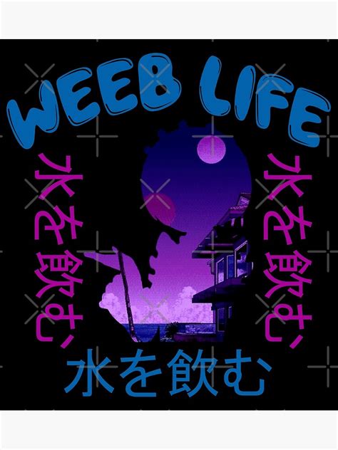 Weeb Life Rare Japanese Vaporwave Aesthetic Canvas Print By