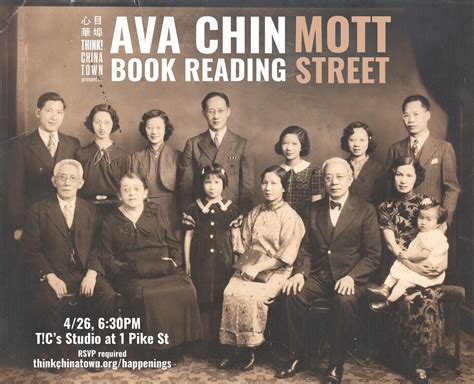 Thinkchinatown Aaww And Yu And Me Books Present Mott Street By Ava Chin Asian American