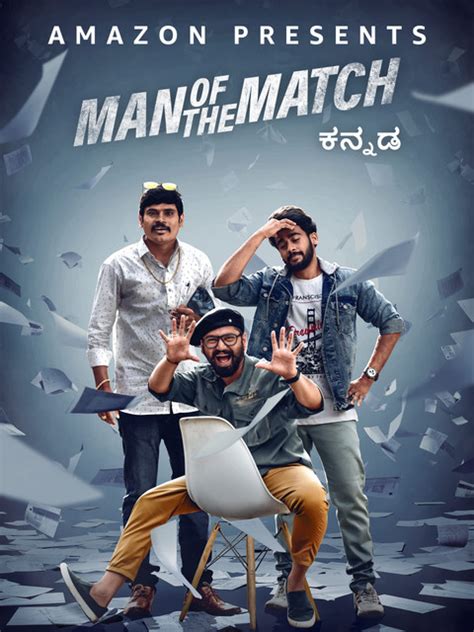 Man Of The Match 2022 Dual Audio Hindi Hq Kannada Web Dl H264 Aac