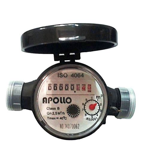 1inch is the native governance token of the 1inch exchange aggregator platform. Buy Peerless PP Water Meter 1/2 inch Online at Low Price ...