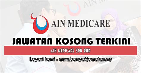 Established in 1993 in malaysia, ain medicare sdn. Pin on Jawatan Kosong Terkini