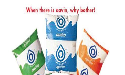Aavin Milk Deccan Chronicle
