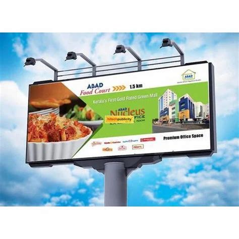 Flex Hoarding Board At Rs 400000piece In Pune Id 11463935855