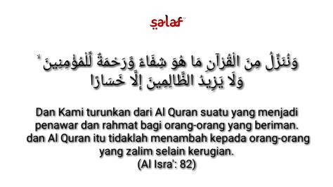 Surah isra takes its name from the first. Yasin Ayat 82 Beserta Artinya - WICOMAIL