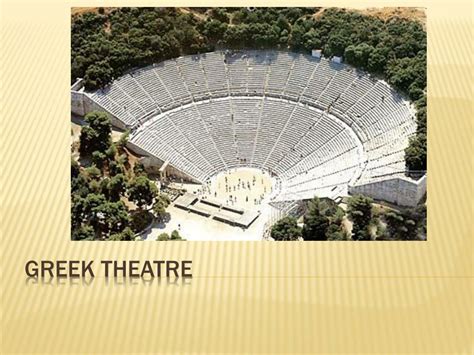 Ppt Greek Theatre Powerpoint Presentation Free Download Id1088450