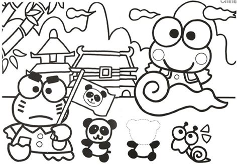 All the small girl needs is here. Kero Keroppi Coloring Pages Webspace Webring People None ...