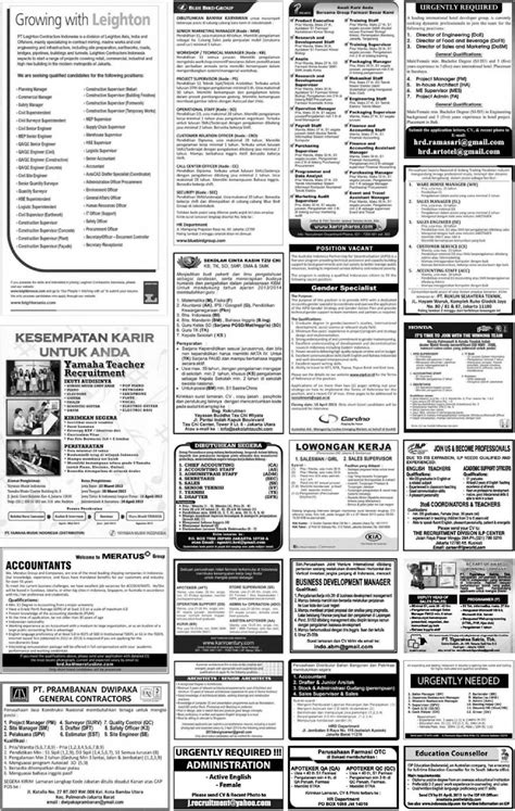 Admin anak perusahaan bumn, smk/smu. Iklan Lowongan kerja koran kompas Sabtu 23 Maret 2013 ...