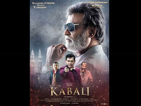 Kabali Movie Hd Wallpapers Kabali Hd Movie Wallpapers Free Download