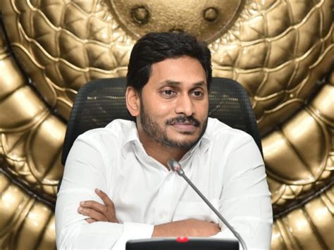94 просмотра 11 часов назад. DA, money laundering cases: YS Jagan Mohan Reddy knocks HC ...