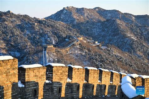 Snow Scenery Of Mutianyu Section Of Great Wall Xinhua