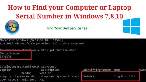 How To Find Your Computer Or Laptop Serial Number In Windows 7810