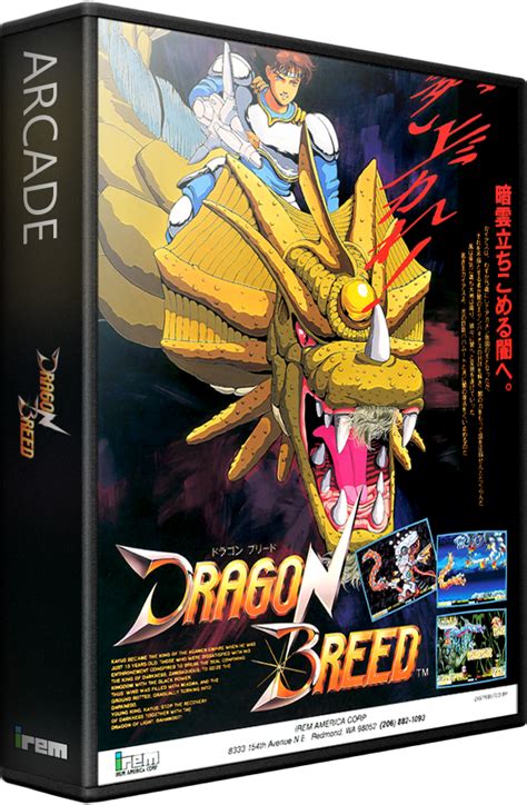 Dragon Breed Details Launchbox Games Database