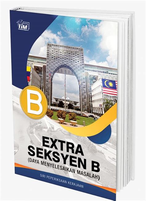 Contoh Soalan Peperiksaan Pegawai Arkib S41 Berserta Skema Jawapan dan