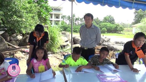 อบจ ภูเก็ต จับมือ สถาบันพระปกเกล้าและเทศบาลรายไวย์ สอน ภาษาไทยลูกหลานชาวไทยใหม่ - YouTube