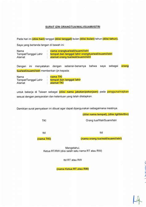 Yang bertanda tanga dibawah ini : WASPADALAH...! Surat Ijin Orang Tua Diselipkan Pernyataan ...