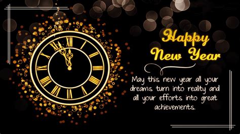 Happy New Year Quotes Wishes Greetings Sms And Messages 2021