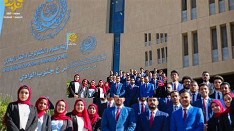 الأكاديمية العربية للعلوم والتكنولجيا والنقل البحري في مصر كوكب المعرفة