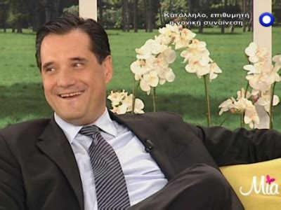 Ανέβηκαν οι τόνοι το πρωί στην εκπομπή του γιώργου αυτιά όπου ήταν καλεσμένος ο βουλευτής της νέας δημοκρατίας αδωνις γεωργιάδης. O Άδωνις Γεωργιάδης μιλάει για όλα στην Τατιάνα