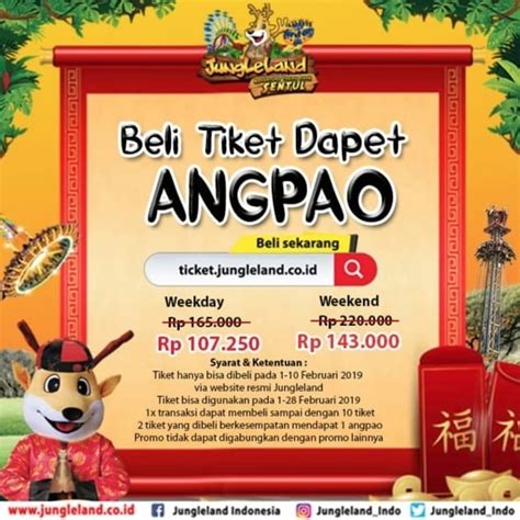 Untuk harga tiket masuk ke tempat wisata ini kita hanya perlu menyiapkan dana sekitar rp. √Info Jungleland Bogor: Harga Tiket Masuk Terbaru + Promo Tahun 2020