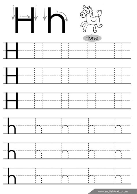Letter H Worksheet for Kindergarten | Letter h worksheets, Tracing