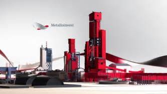 5398) is an engineering, property and infrastructure company based malaysia. Metalloinvest - Annual Report 2016 - YouTube