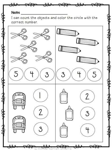 Count Objects Worksheet Kindergarten Math Numbers Kindergarten Math