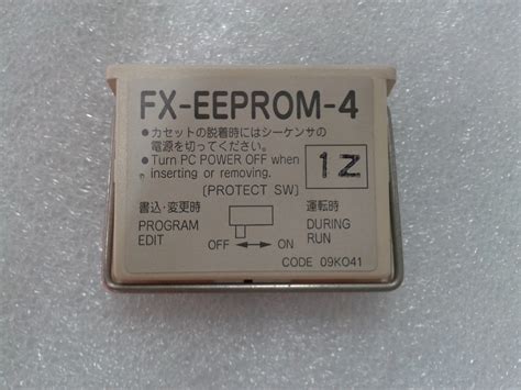 In the industry, there is a. Original Used FX EEPROM 4 FX EEPROM 8 FX EEPROM 16 MICRO ...