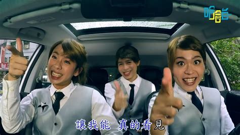 Listen to 許慧欣 radio featuring songs from 孤單芭蕾 free online. 7、8年級「34首懷念偶像金曲」 網友淚：還是以前的歌好啊 | ETtoday生活新聞 | ETtoday 新聞雲